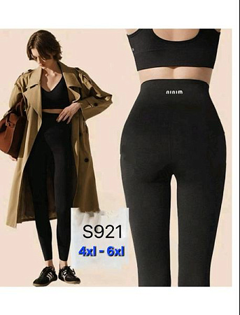 Лосины Hoan S921 black - делук