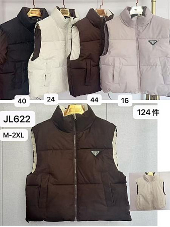 Жилетка Шаолинь JL622 black - делук