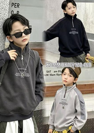 Свитер Chicwear UK16 grey - делук