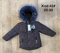 Куртка Ayden 42 d.grey - делук
