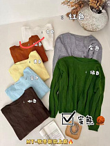 Свитер Divo DV220 white - делук