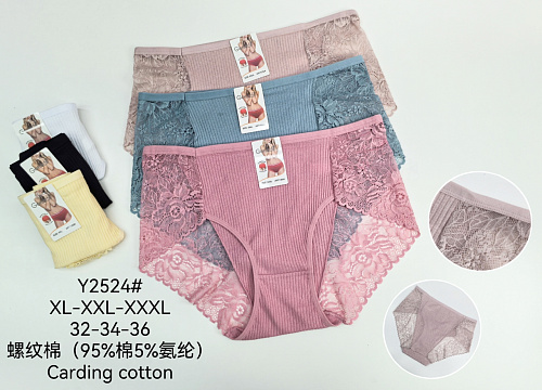 Трусики Y2524 - делук