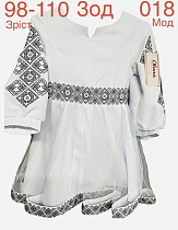 Платье Надийка ND968-018 white - делук