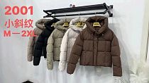 Куртка Annet KF2001 khaki Куртка Annet KF2001 khaki - делук