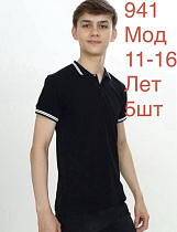 Футболка Надийка ND1741-941 black - делук