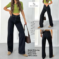 Джинсы Jeans Style 5555 d.grey - делук