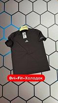Футболка Alex Clothes 4418 black - делук