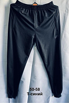 Штаны Спорт Minh MH952 navy - делук