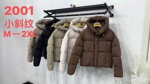 Куртка Annet KF2001 khaki - делук
