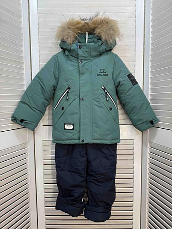 Костюм Major L2344 green - делук