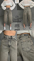 Джинсы Maxim Jeans 412-1 grey - делук
