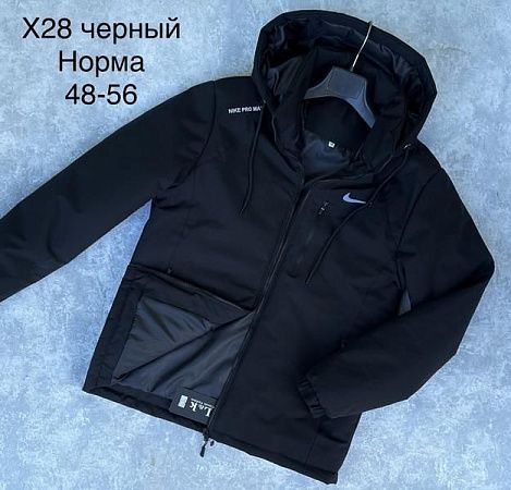Куртка Vanda X28 black - делук