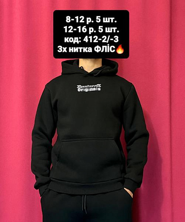 Худи Amz 412-2 black - делук