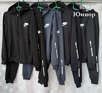 Костюм Спорт Shon S4176 d.grey - делук
