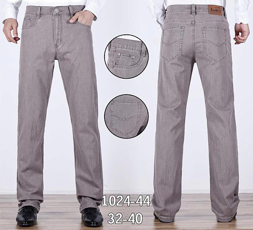 Джинсы Basanjiu 024-44 beige - делук