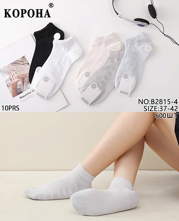 Носки Annet KH2815-4 mix - делук