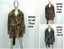 Куртка Monarlir 993 black - делук