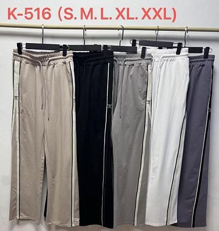 Штаны Спорт Direa K516 l.grey - делук