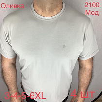 Футболка Надийка ND1485-2100 olive - делук