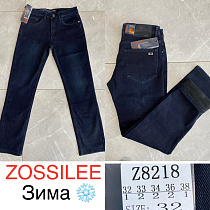 Джинсы God Baron Z8218 blue - делук