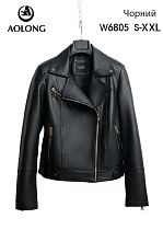 Куртка Dgmd W6805 black - делук
