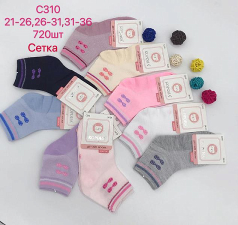 Носки Корона C310 mix (31-35) - делук
