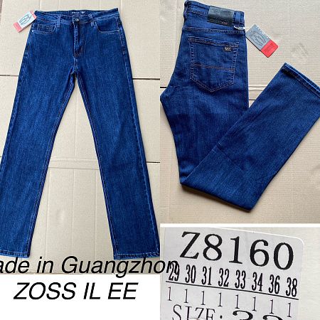 Джинсы God Baron Z8160 blue - делук