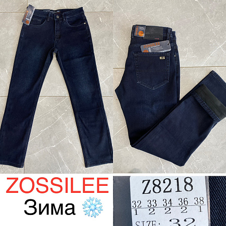Джинсы God Baron Z8218 blue - делук