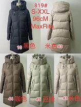 Куртка Monarlir 819-45 mint - делук