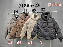 Куртка Monarlir 918-1 black - делук