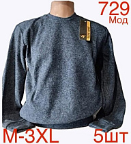 Свитер Надийка ND29-729 blue - делук