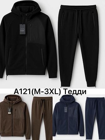 Костюм Спорт Liopt A121 navy - делук