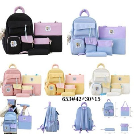 Комплект Fashion Bag 653 white - делук
