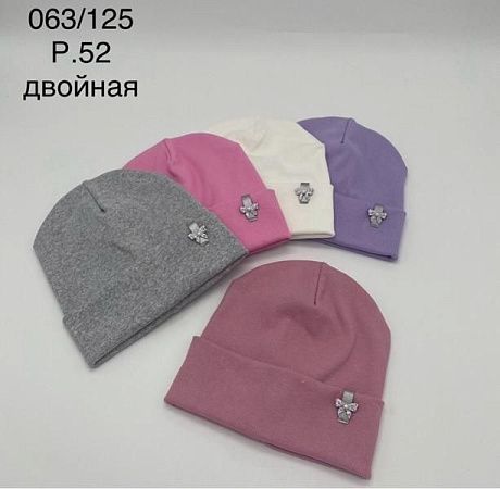 Шапка Dgmd 063-125 mix - делук