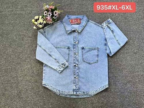 Рубашка Maxim Jeans 935 l.blue - делук