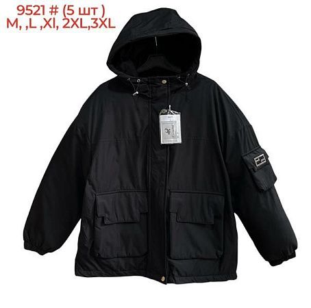Куртка Katty 9521 black - делук