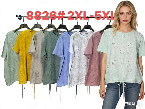 Футболка Monarlir 8826 grey - делук