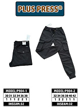 Штаны Resalsa P904-1 black - делук