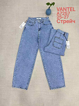 Джинсы Vanver A7257 l.blue - делук