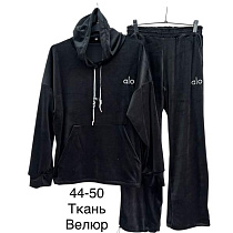 Костюм Спорт Tran TR772 black - делук