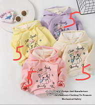 Батник Фунтик 18829 milk - делук