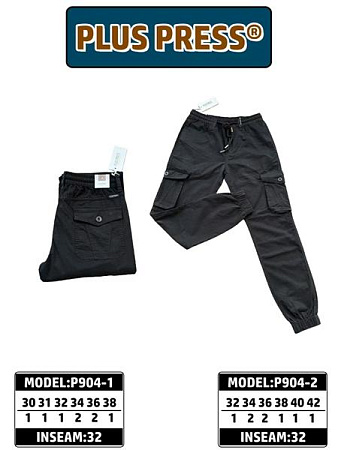 Штаны Resalsa P904-1 black - делук