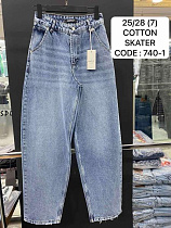 Джинсы Maxim Jeans 740-1 l.blue - делук