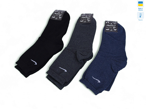 Носки Textile T280 mix - делук