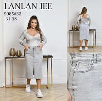 Юбка Lolo Blues 9085 l.grey - делук