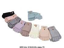 Перчатки Sunnytot 3852 mix - делук