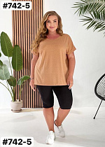 Костюм Bat 742-5 beige - делук