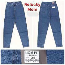 Джинсы Relucky M532-2 blue - делук