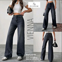 Джинсы Jeans Style 5134 grey - делук