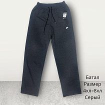 Штаны Спорт Hai H367 grey - делук